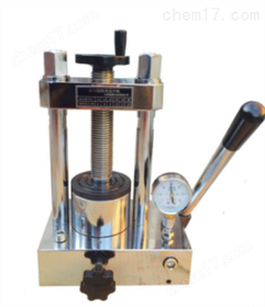 手动红外压片机