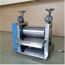 手动对辊机