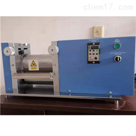 BD-GYO1电池辊压机